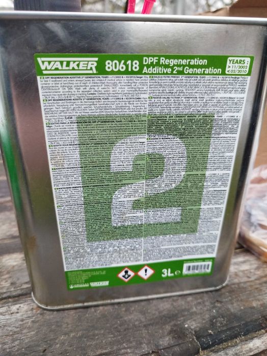 Продам Еоліс Walker 2