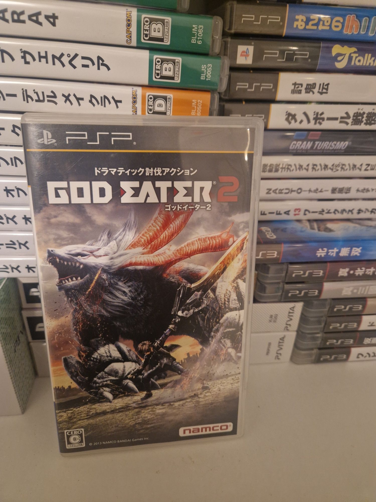 God eater 2 psp PlayStation portable jp