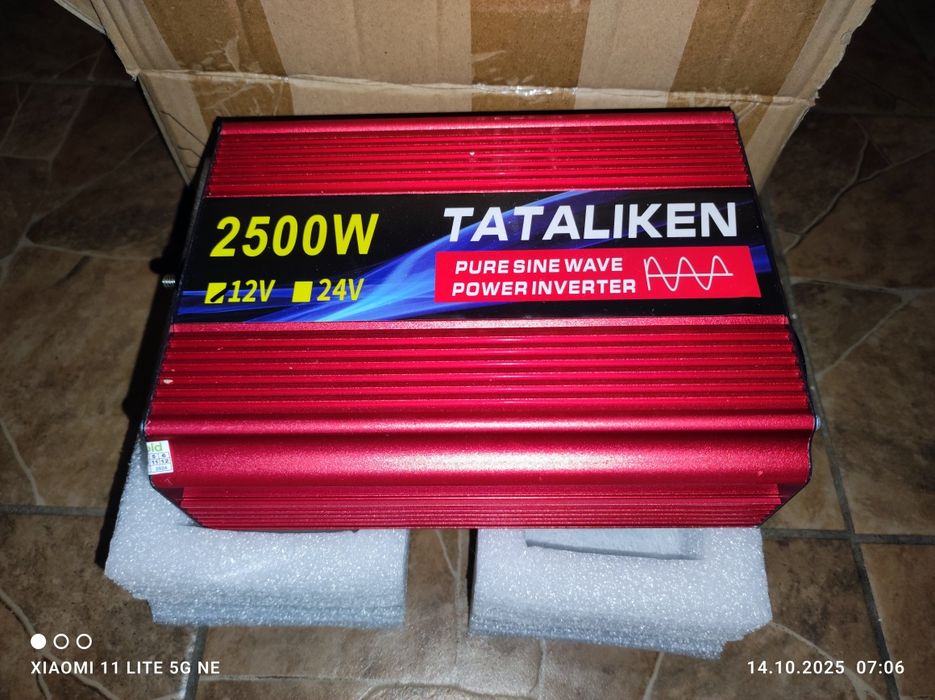 Інвертори з чистим синусом для котлів та насосів