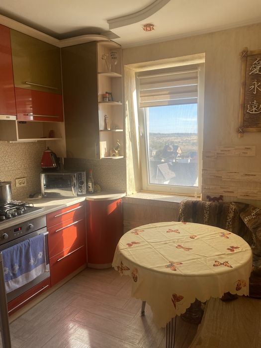 Довгострокова оренда квартири