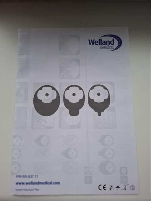 Мішок для стоми.