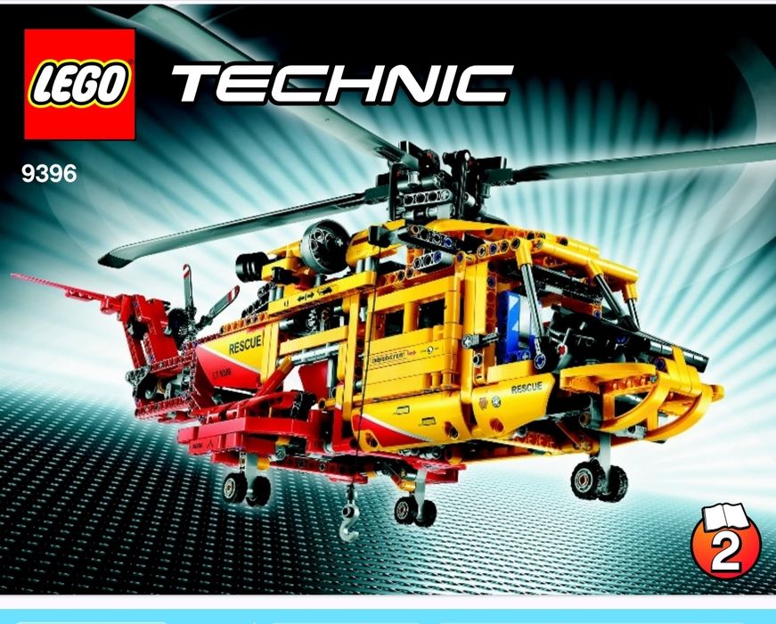 LEGO Technic вертоліт