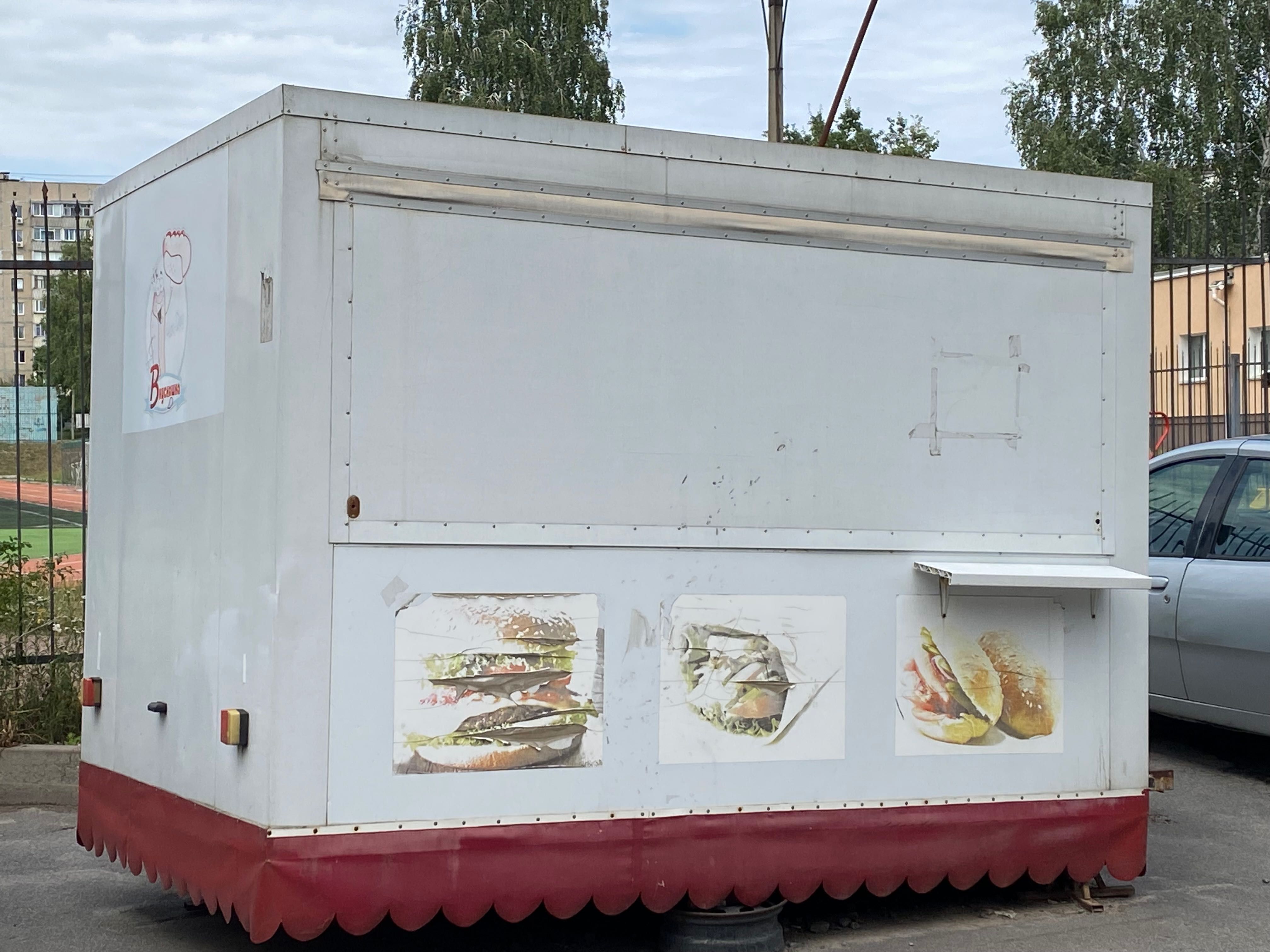 Причіп  ПГ 02-Б торгівельний павільйон