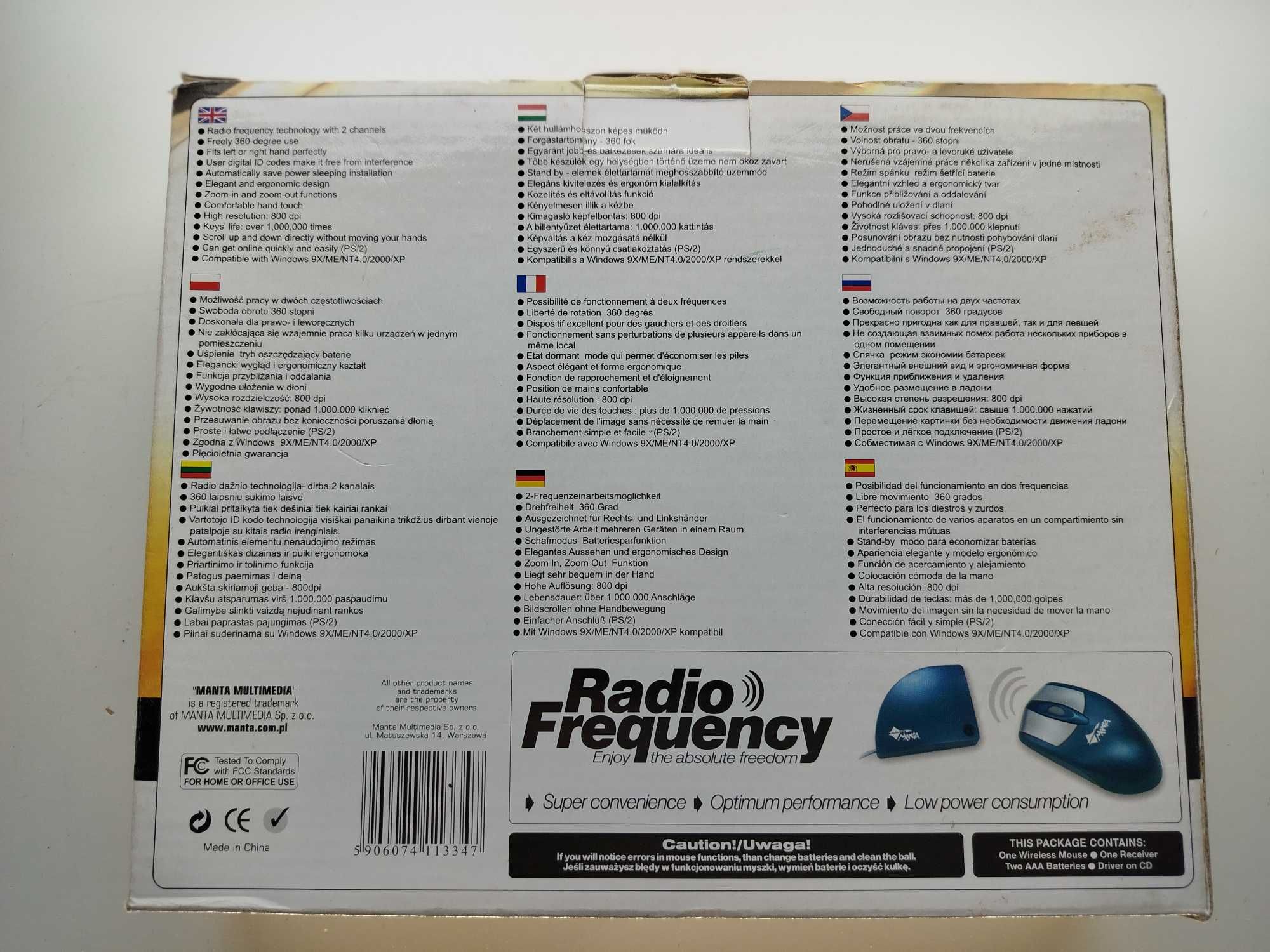 Super Wireless Mouse Radio Frequency Manta