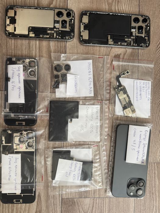 Заднє скло Iphone 15,16 Pro Max