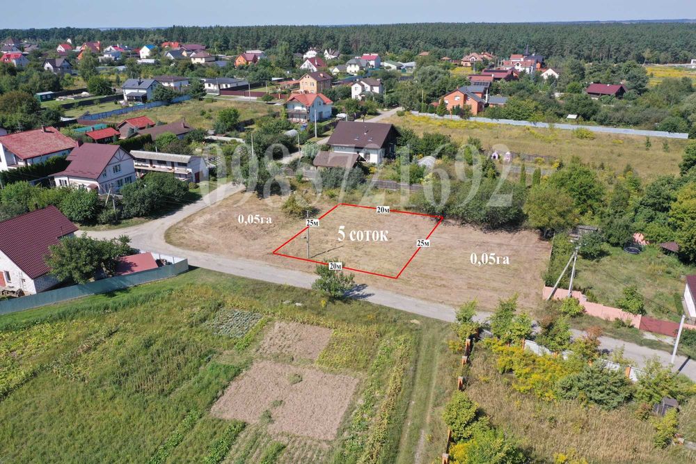 Забір'я продаж земельної ділянки 5 соток