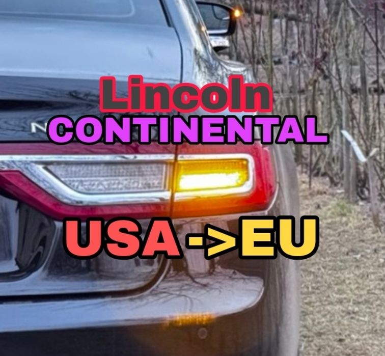 Жовті повороти Лінкольн Continental MKZ MKX MKC Lincoln