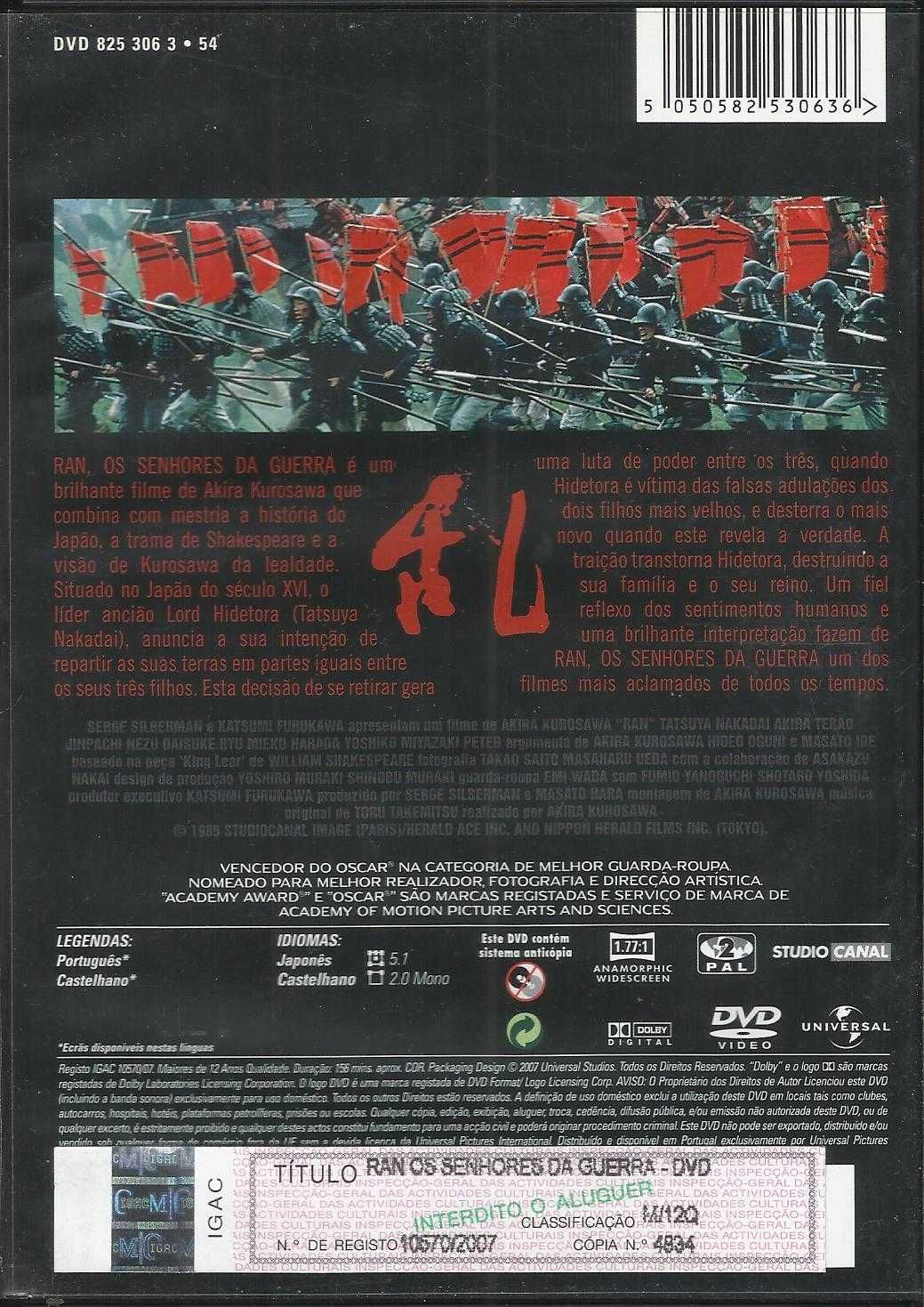 RAN: Os Senhores da Guerra (1985)