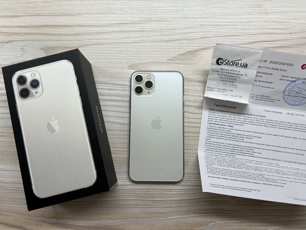 Продам Iphone 11pro 64 gb neverlock