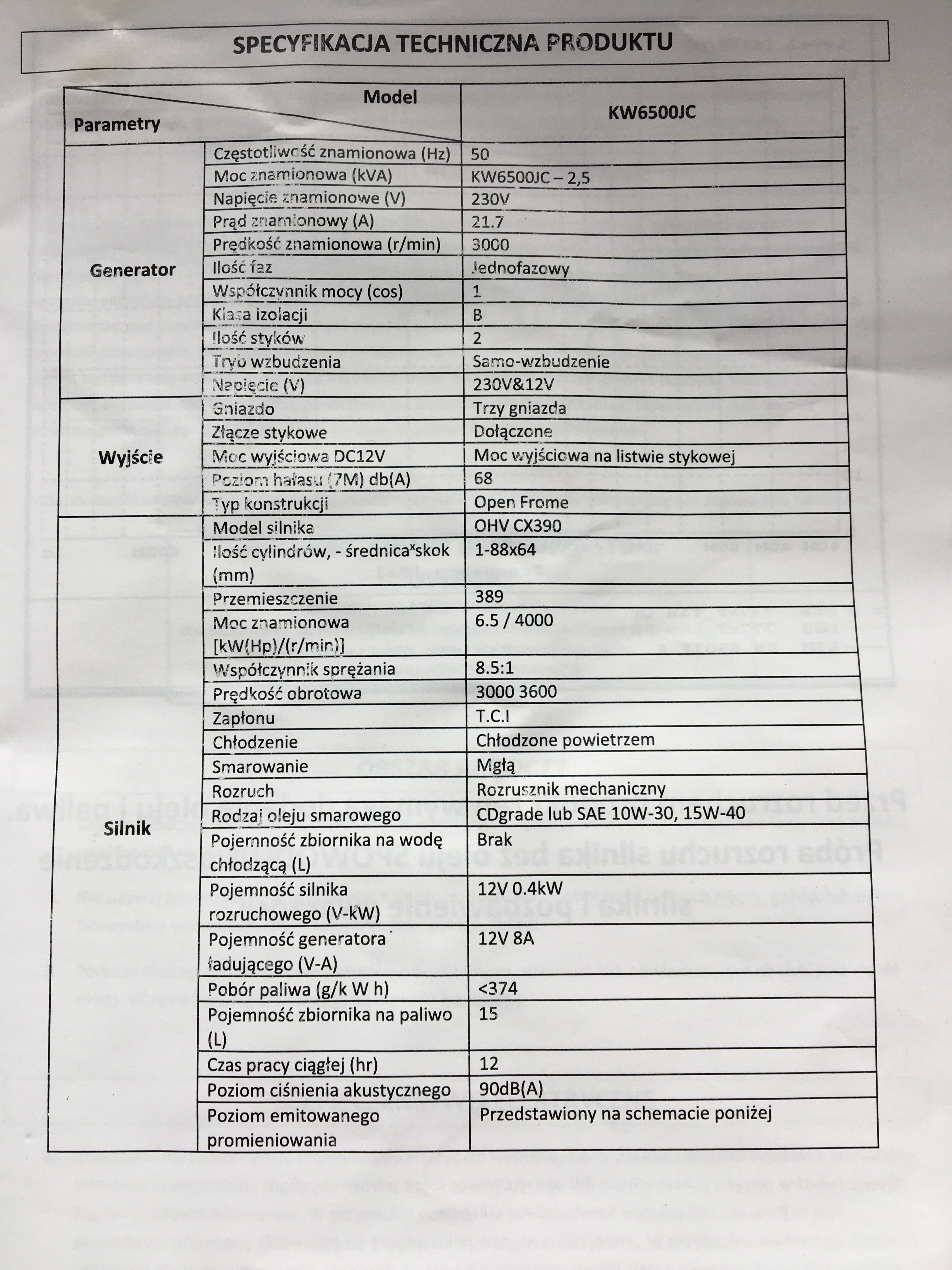 Продам Генератор, польского производства.