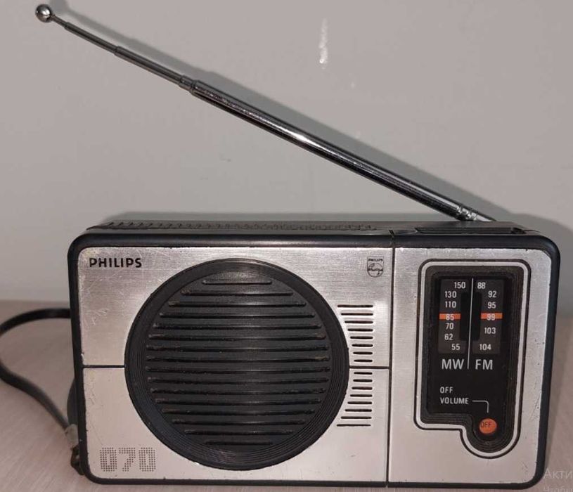 радіоприймач Philips 070 90AL070