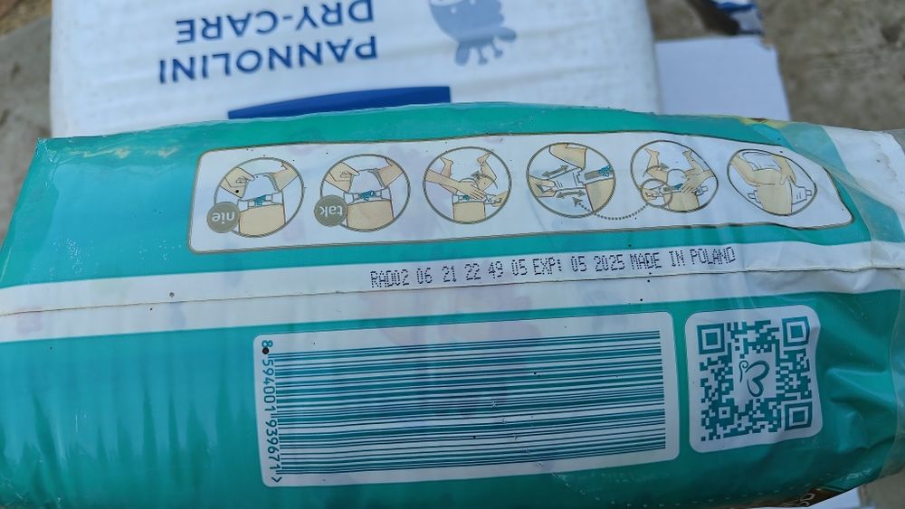 Підгузники подгузники Pampers  DaDa Lupilu 5