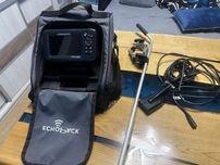 Lowrance hool reveal 5