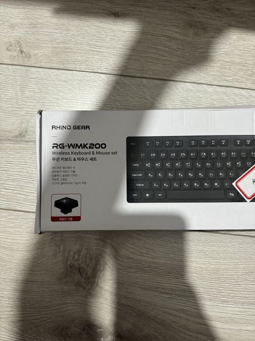 Клавиатура с мышкой