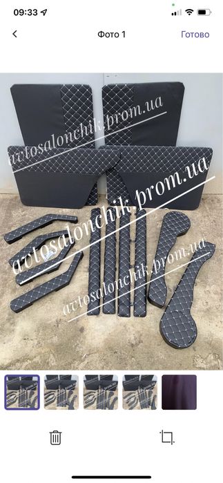 Тюнинг ваз обшивка салона Ваз 2101,2103,2104,2105,2106,2107 с строчкой