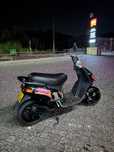Piaggio NRG Mc1 50cc