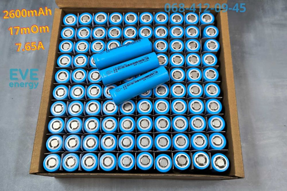 18650 аккумулятор EVE ICR18650-26V 2600mAh Оригинальные аккумуляторы