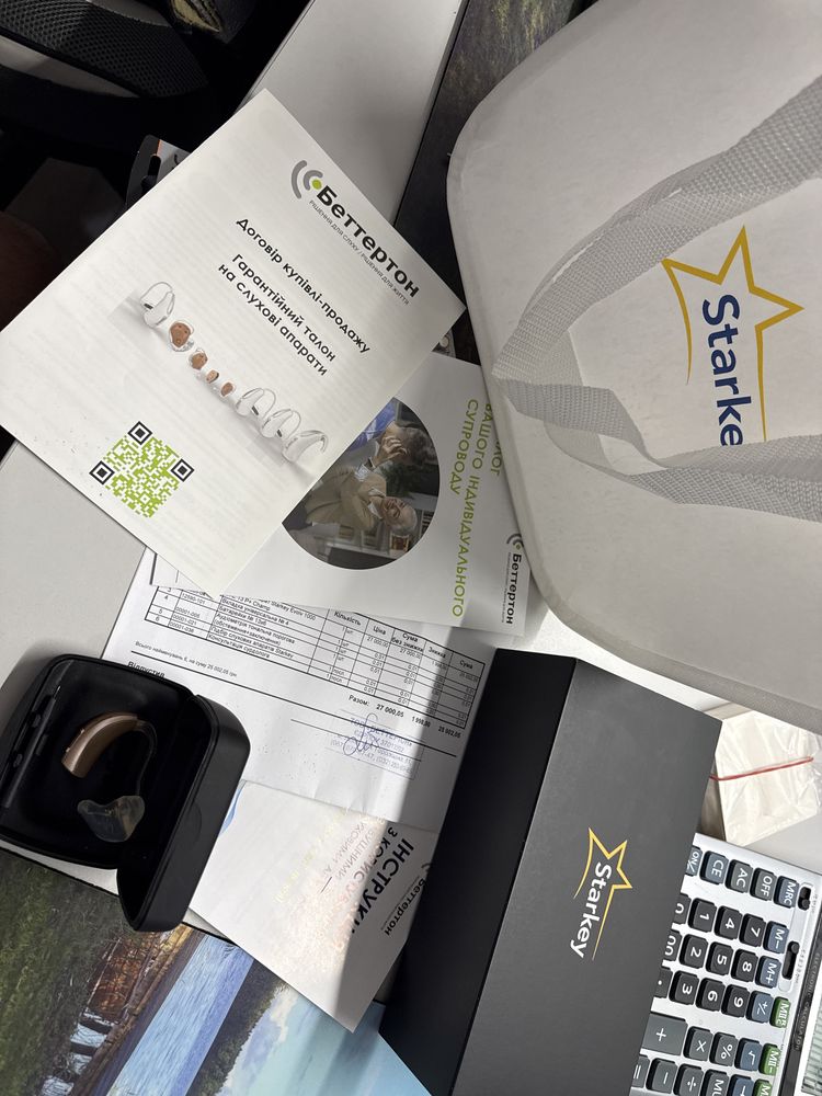 Слуховий апарат Starkey 1000 BTE 13 P+Champ