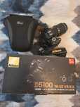 Nikon D5100 z Kit 18-55