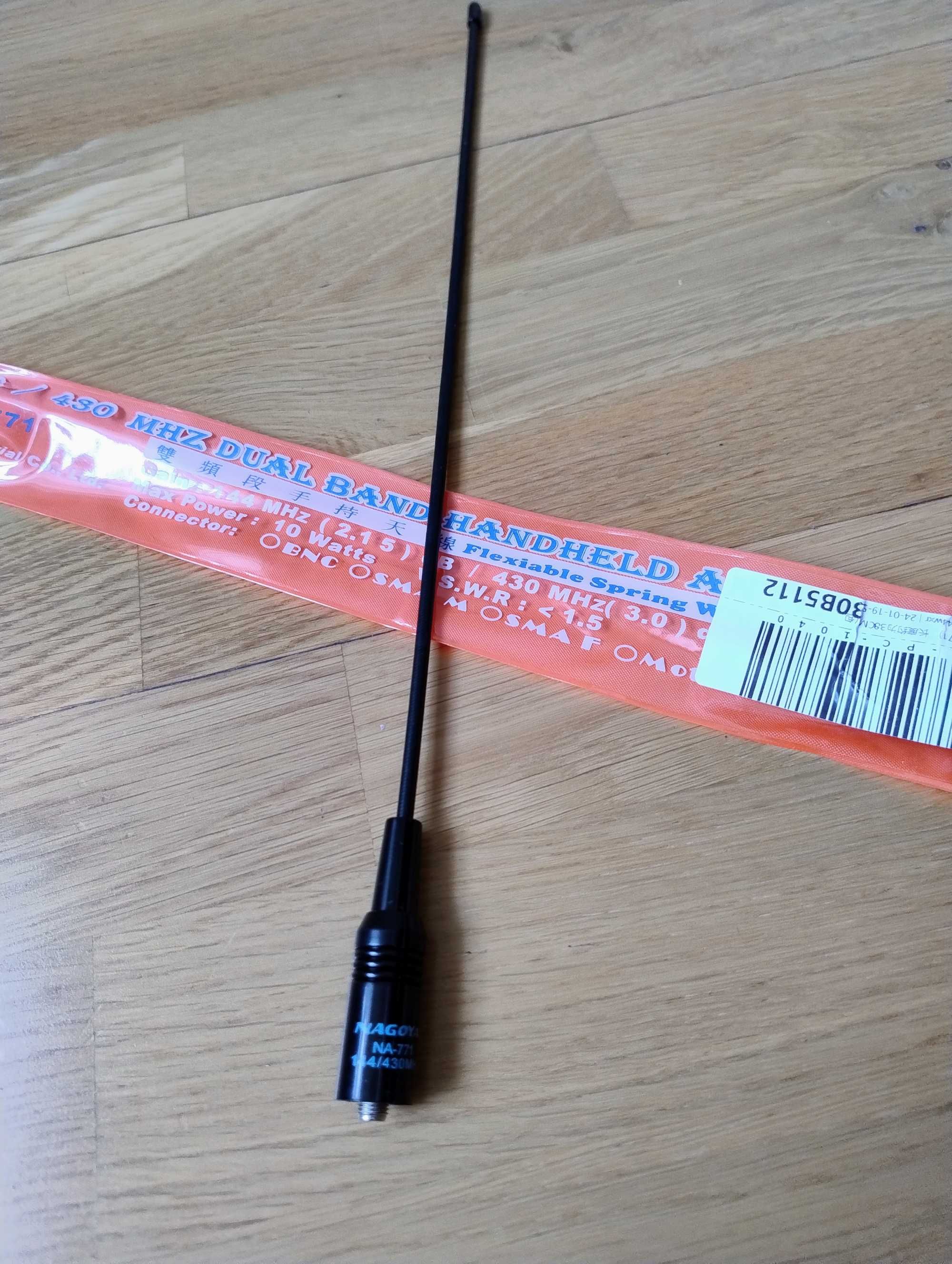 Antena NAGOYA NA-771 do Baofeng itp SMA