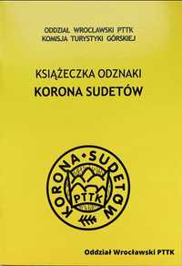 KSIĄŻECZKA na pieczątki odznaki korona SUDETÓW PTTK