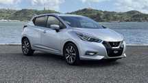 Nissan Micra 0.9 IG-T Acenta S/S