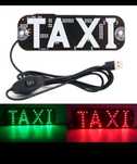 Taxi LED табличка на стекло двухцветные шашка такси USB на лобовое