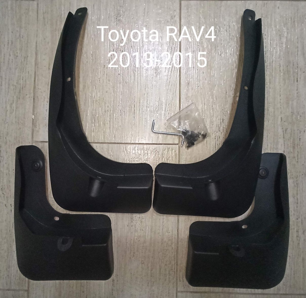 Бризговики Toyota RAV4 19+, RAV4 13-15-18, Highlander. Під оригінал