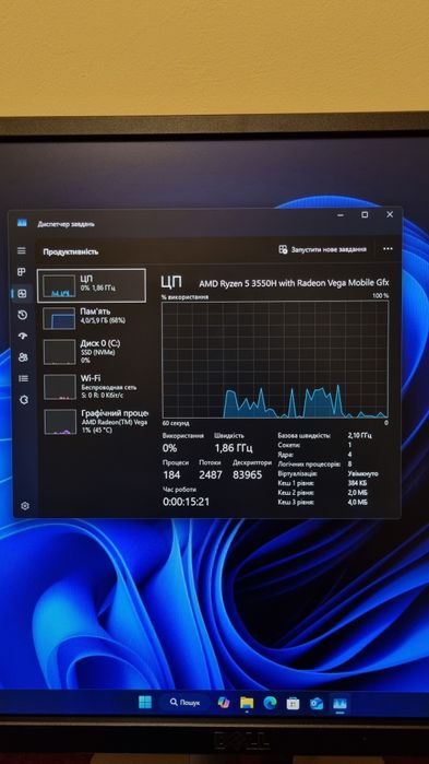 GenMachine AMD Ryzen 5 3550H DDR4 8 ГБ 256 ГБ ssd