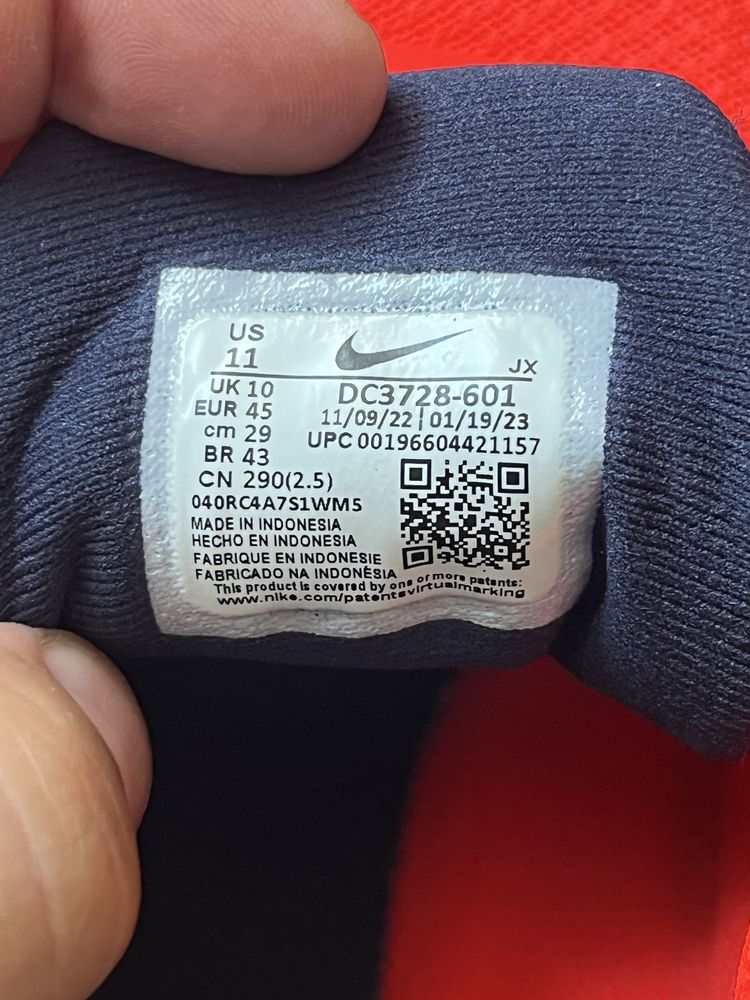 Nike Revolution 6 NN