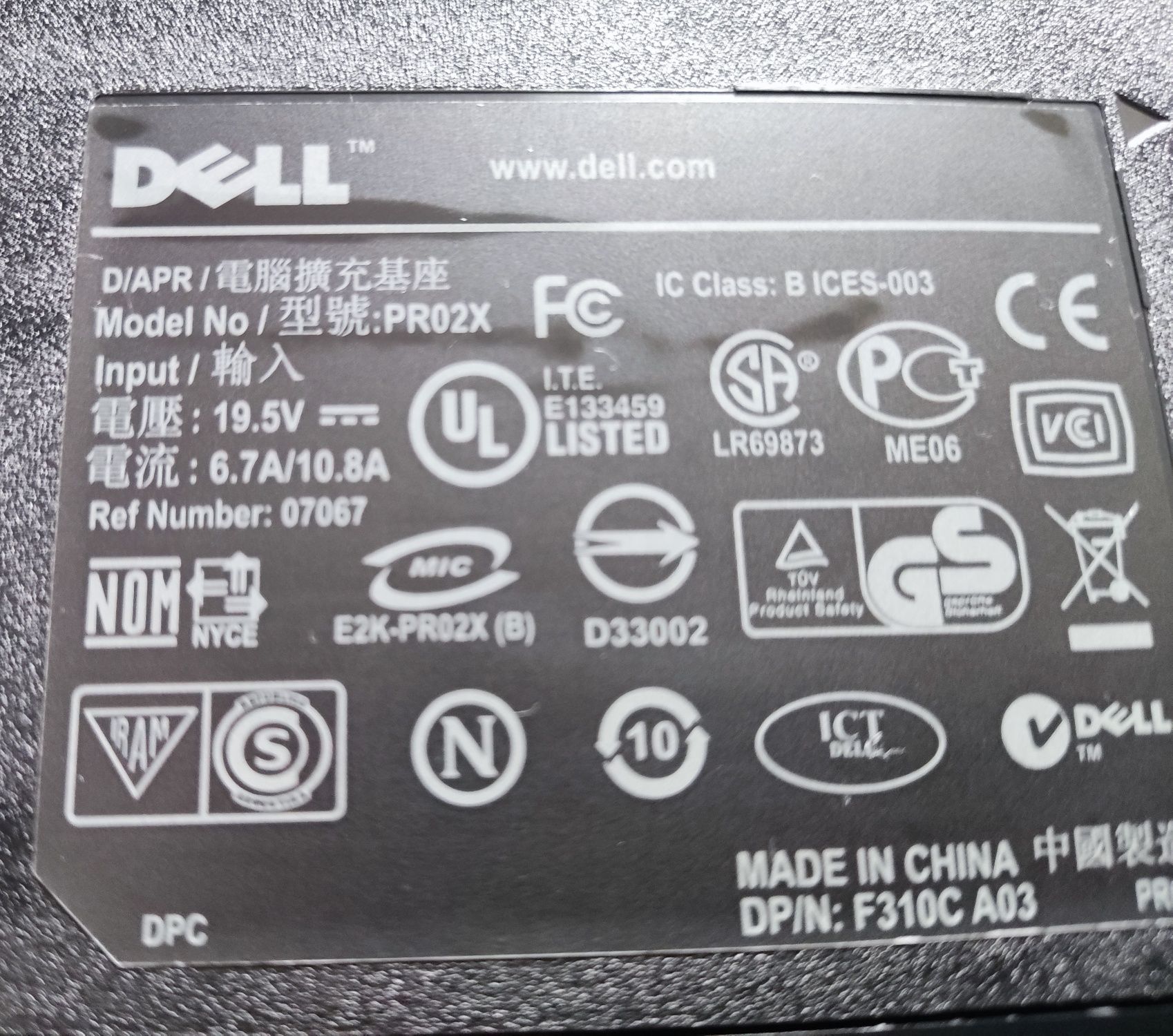 Stacja dokująca Dell PR02X P/N CY640