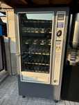 Vending automaty samosprzedajace