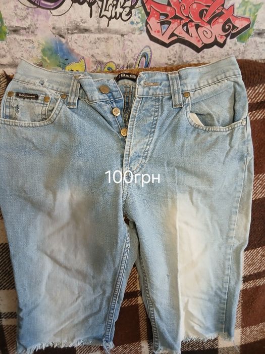 Продам дитячий одяг