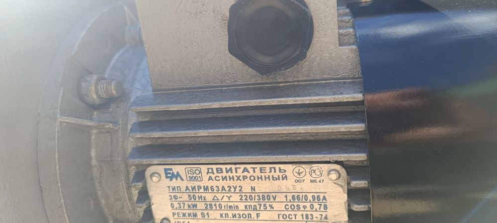 Витяжка улитка 220/380в