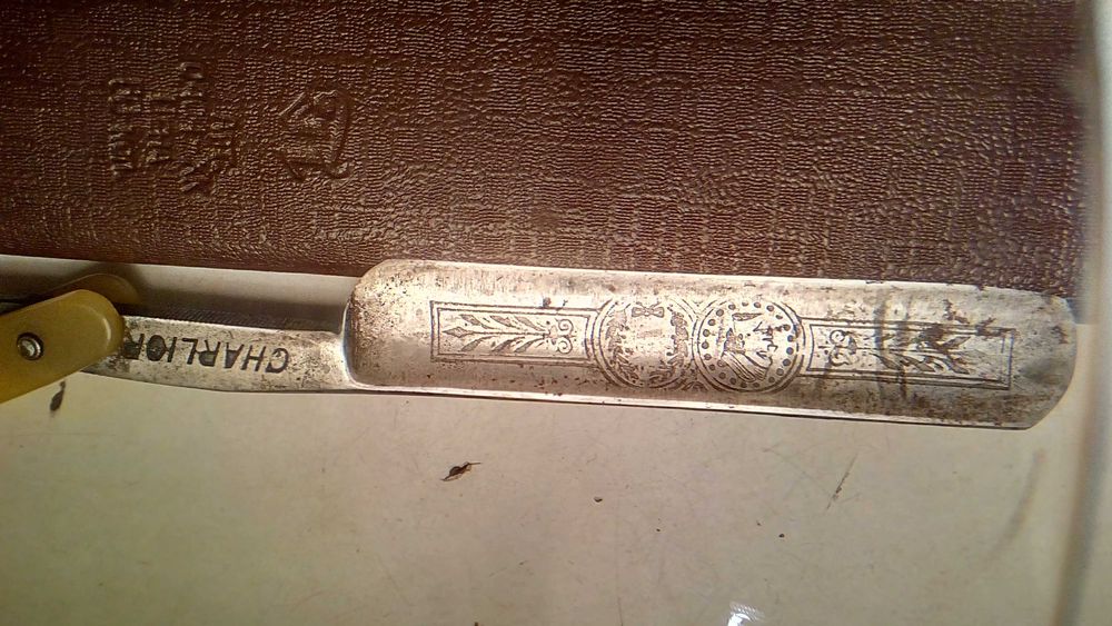 Станок  бритва опасная  антикварная CHARLIOR ("бородка клинышком"-фр.)