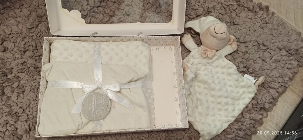 Набір плєд + іграшка + пінєтки