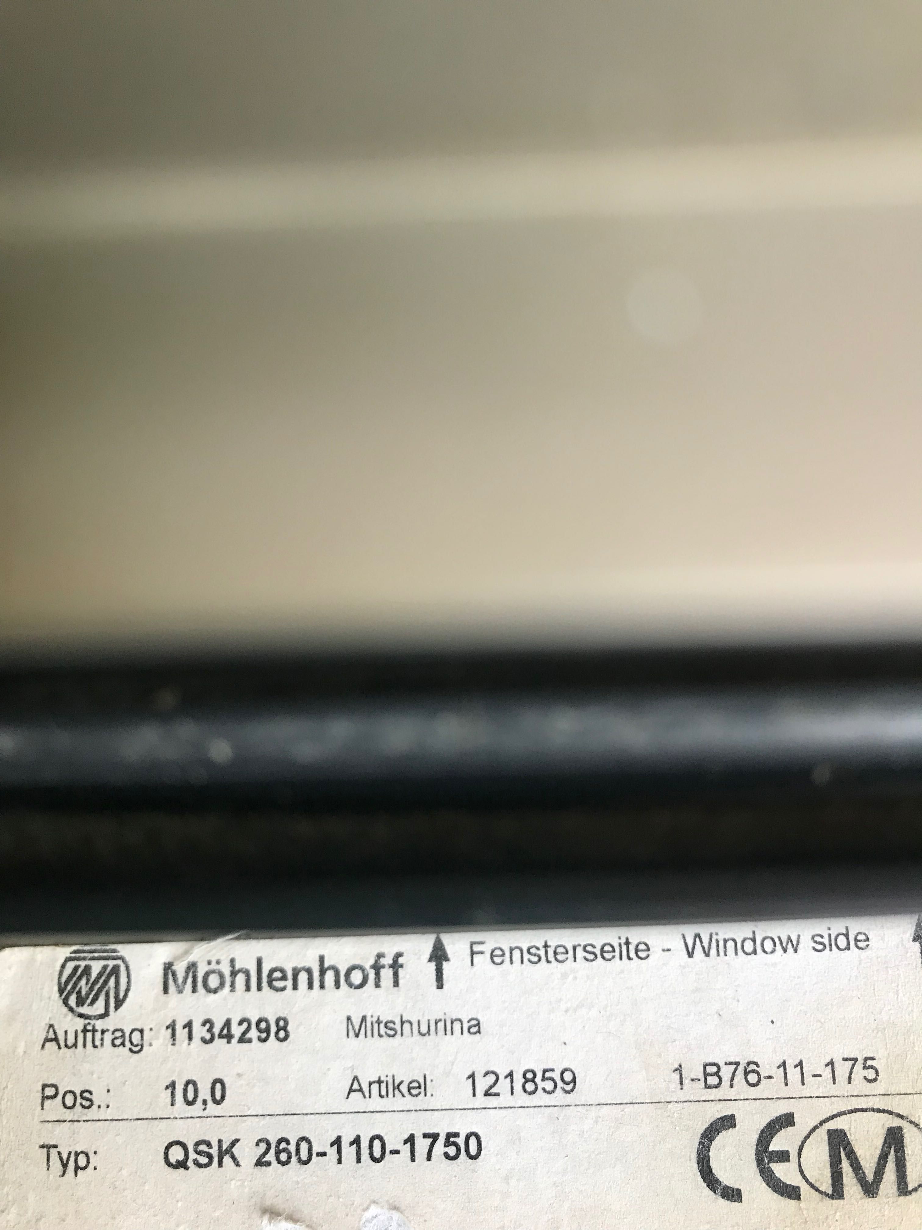 Продам внутрепольный конвектор отопления     Mohlenhoff