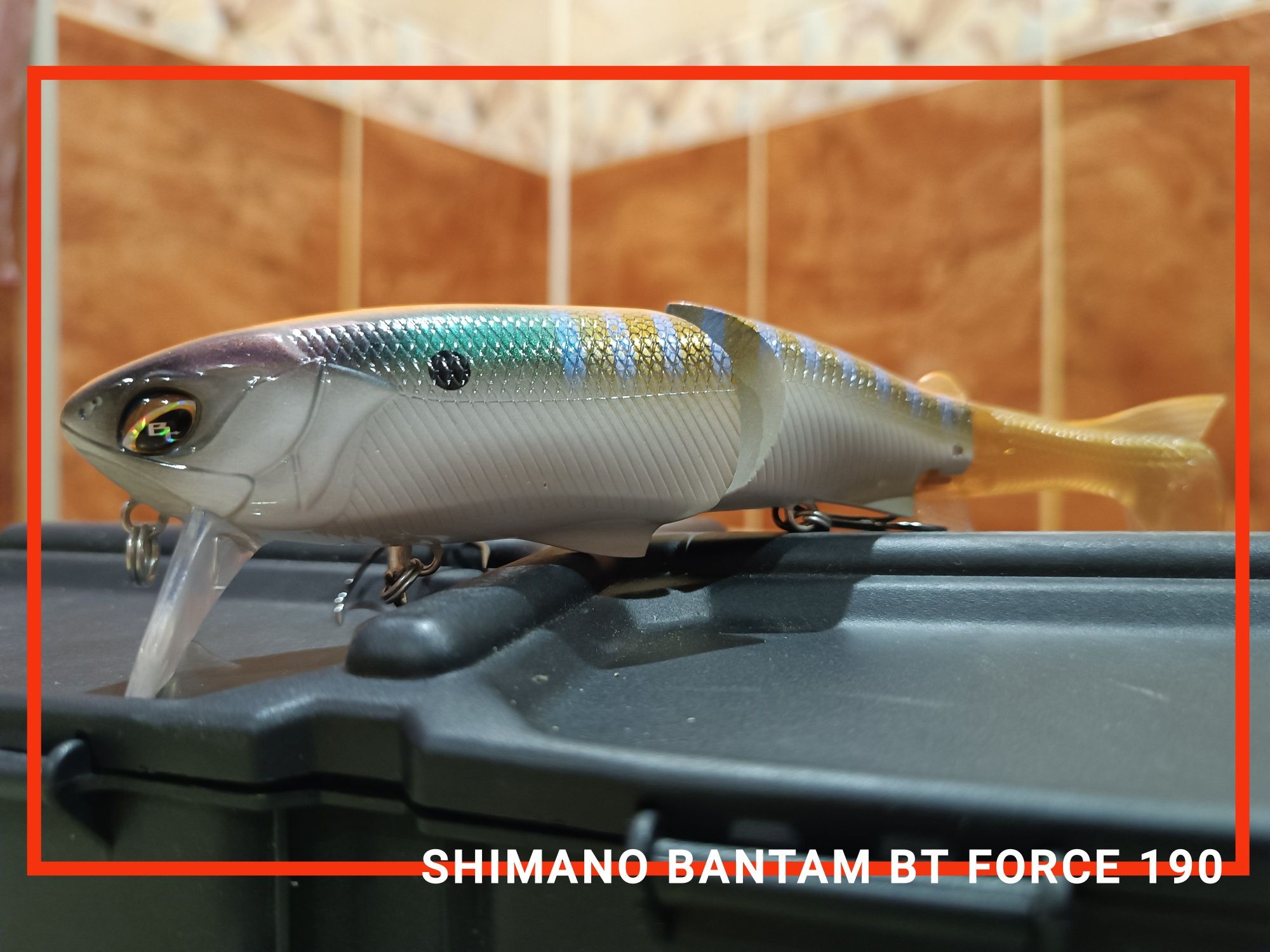 Shimano Bantam BT Force 19 см, 50 г