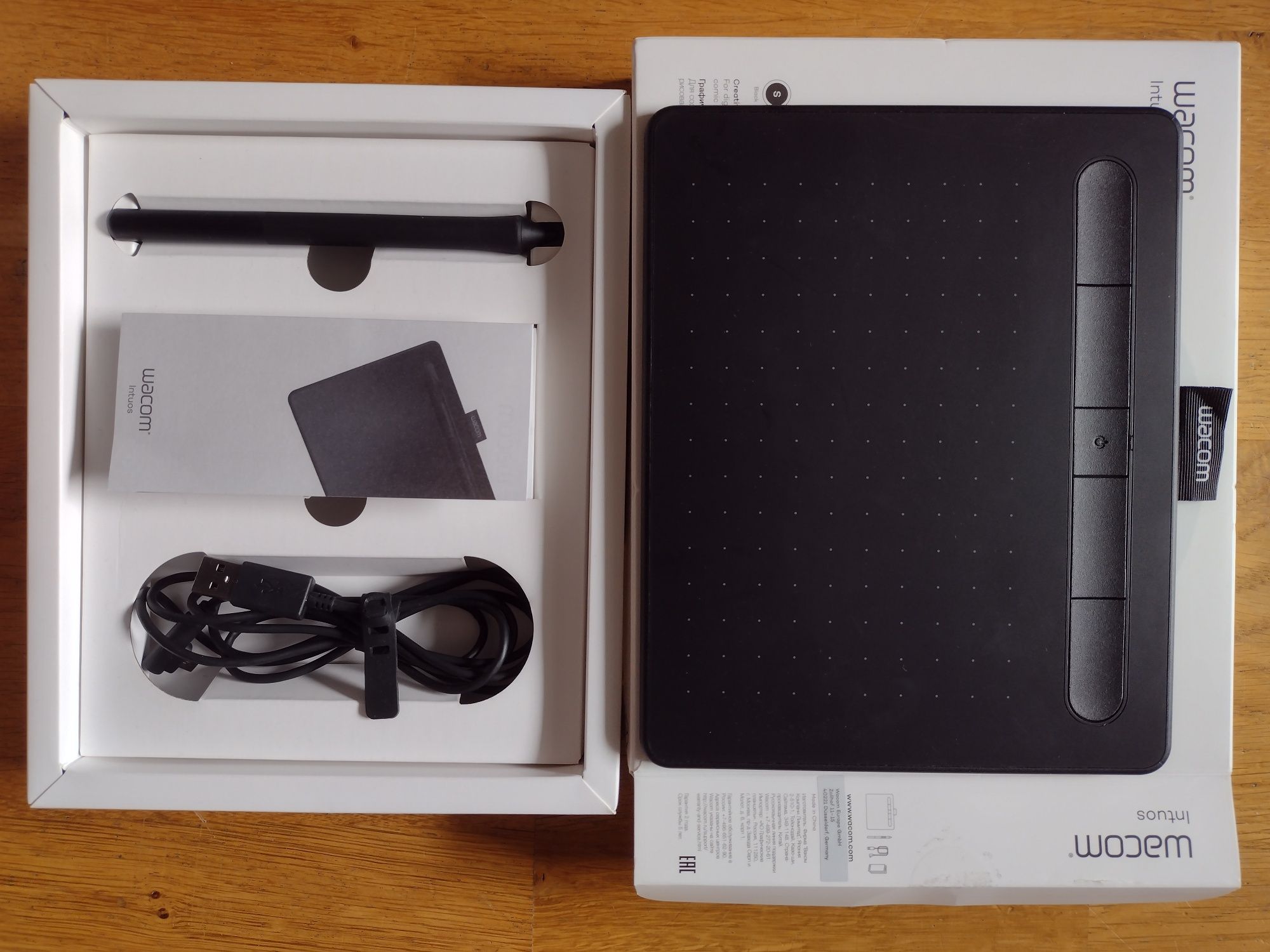 Wacom Intous S Tablet graficzny