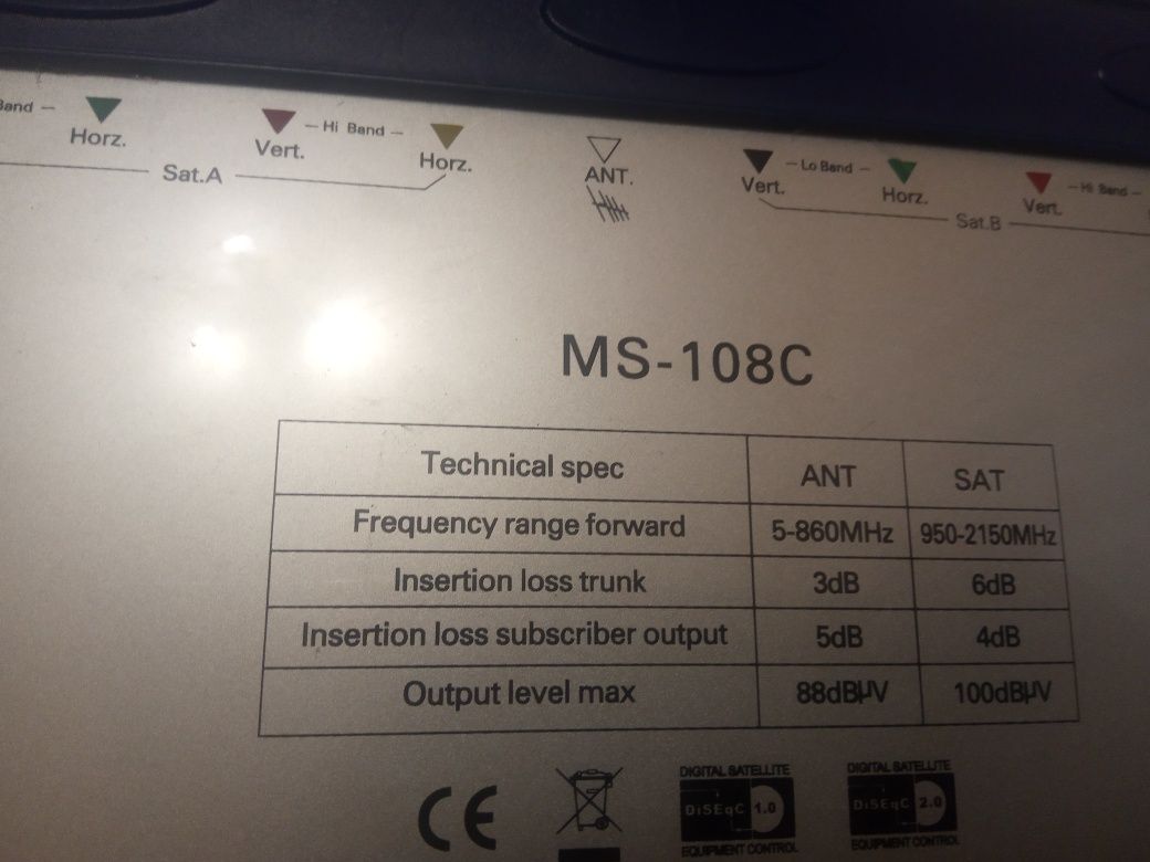 Мультисвич  Clonik MS-108C