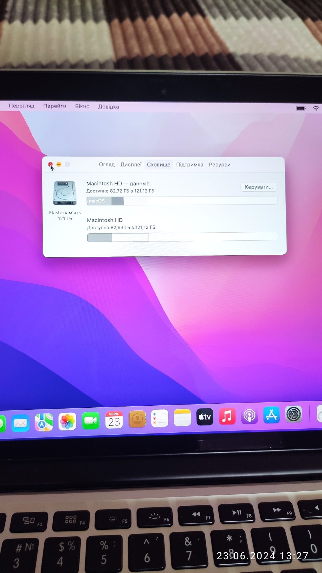 Продам Macbook pro A1502 2015