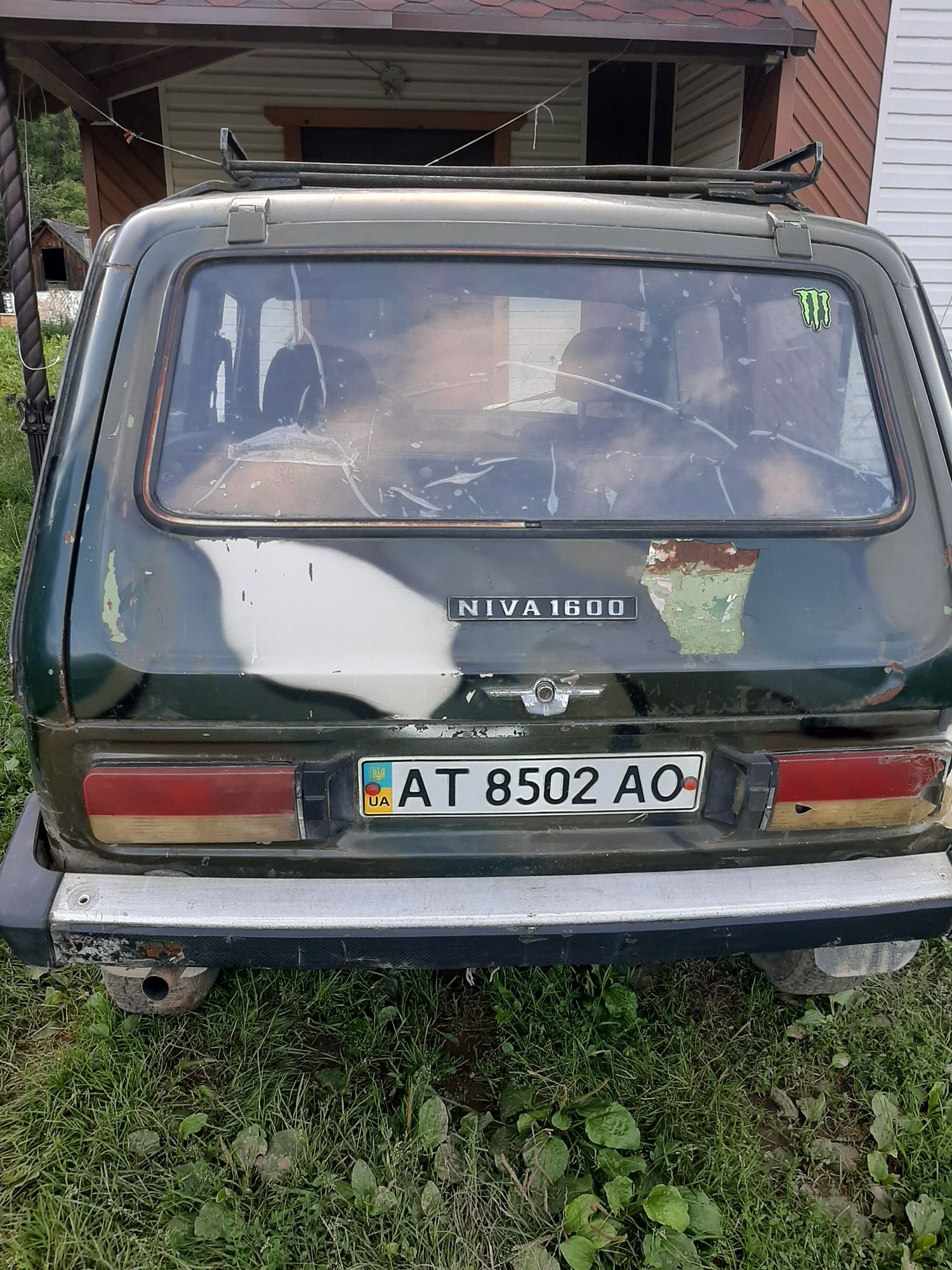 Продоється нива 1200 дол.
