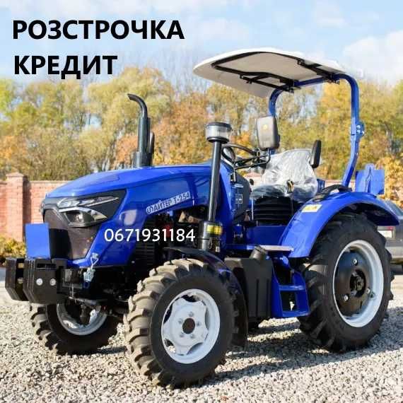 Трактор Файтер T-254 RD з дашком Передній міст посилений Рівна підлога