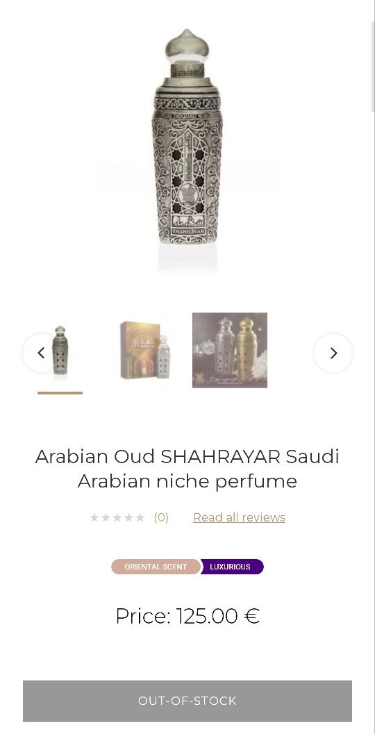 Shahrayar Men Arabian Oud парфми для чоловіків