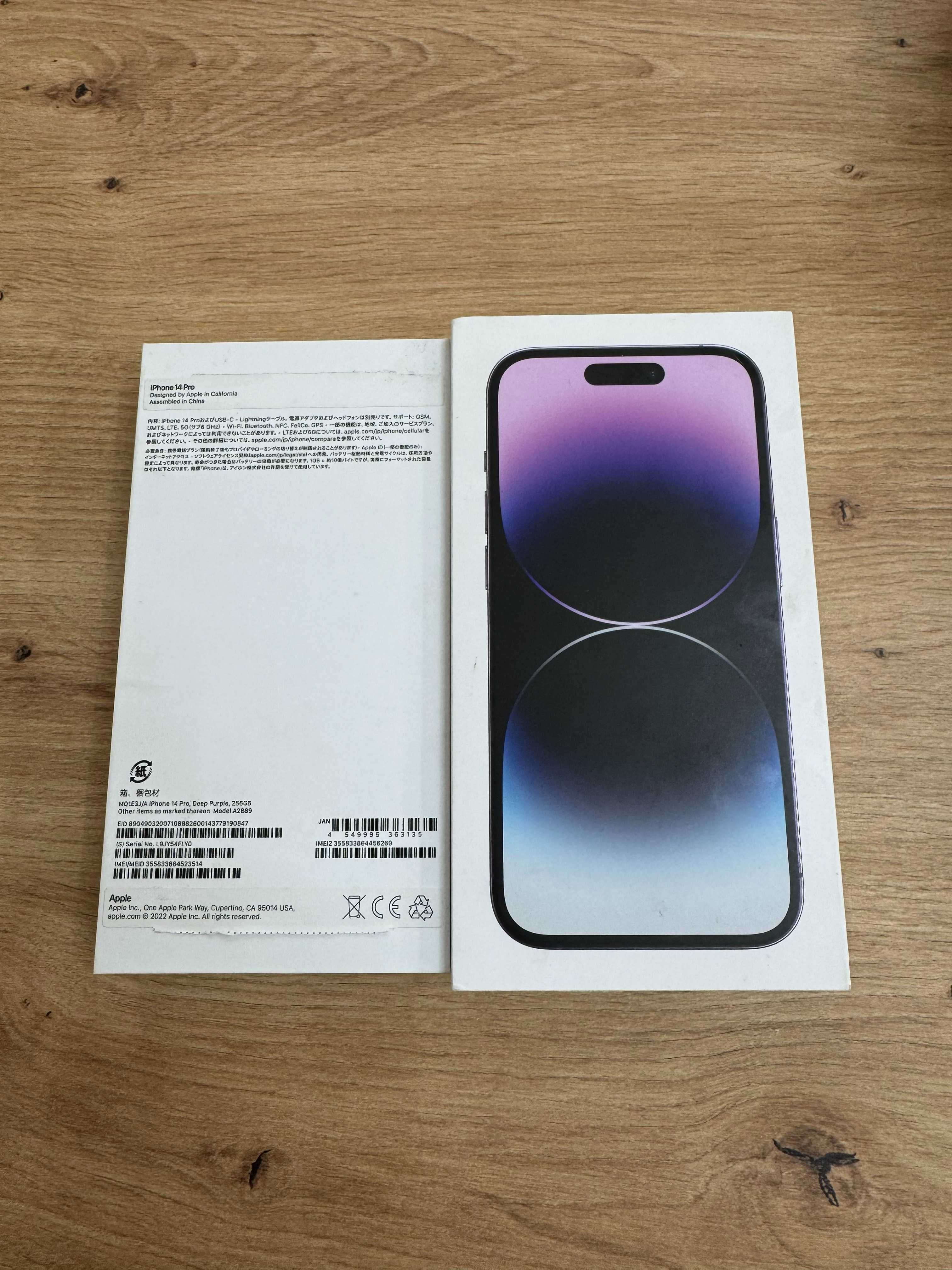 Магазин:Yablunka- Iphone 14Pro 87%/256Gb