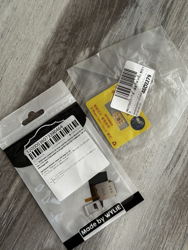 Комплект чіп для пайки iphone 14 pro max esim в фізичну сім карту rsim