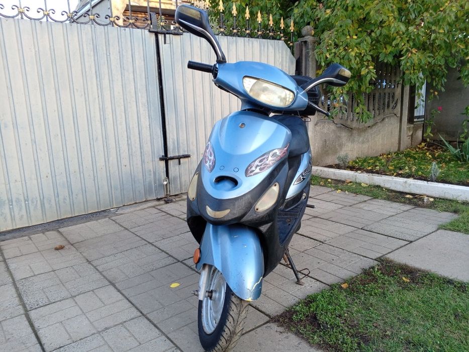 Продам цепковий скутер Navigator