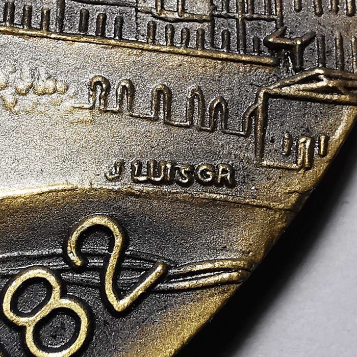 Medalha II Jornadas de Ortopedia Hospital Militar Regional nº 1 Porto