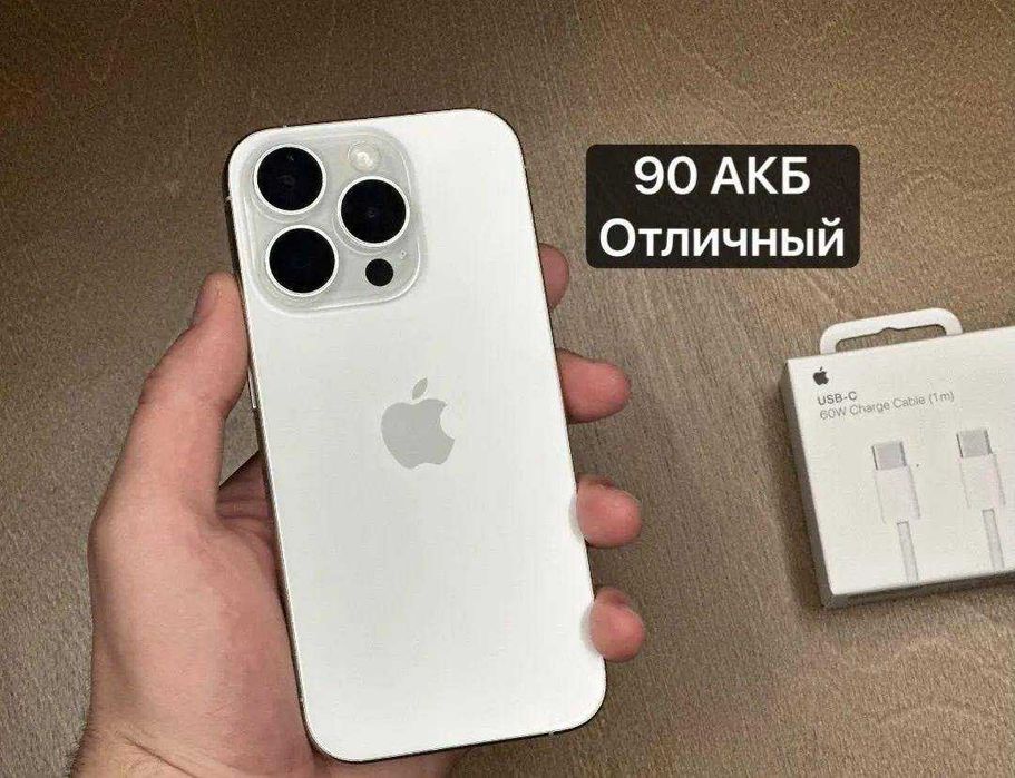 iPhone 15 Pro, 256 ГБ