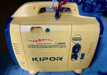 Kipor IG2600 agregat